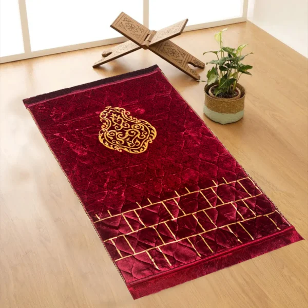 Exclusive Prayer Mat