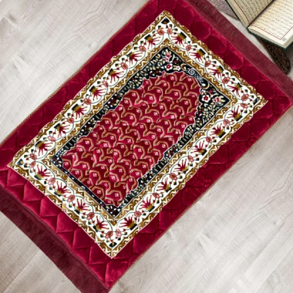 Gold Series Prayer Mat