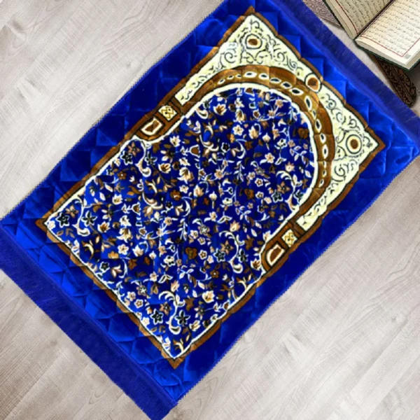 Gold Series Prayer Mat