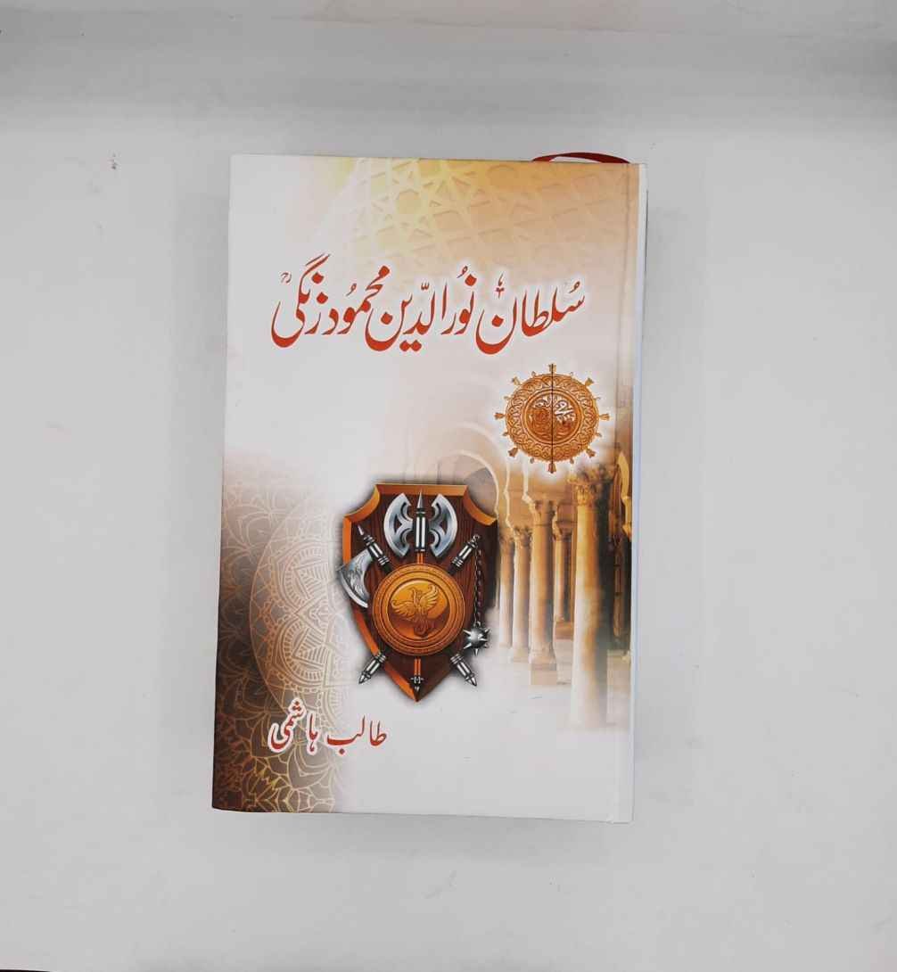 Previous Product Image