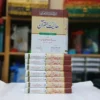 Tafseer Hidayat tul Quran Set 8 Volumes ( ھدایت القرآن مکمل سیٹ 8 جلدیں )