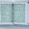 Quran e Pak 8/R