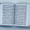 Quran e Pak 76/W