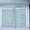 Kanz ul Eman 111