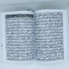 Quran e Pak1133TG P