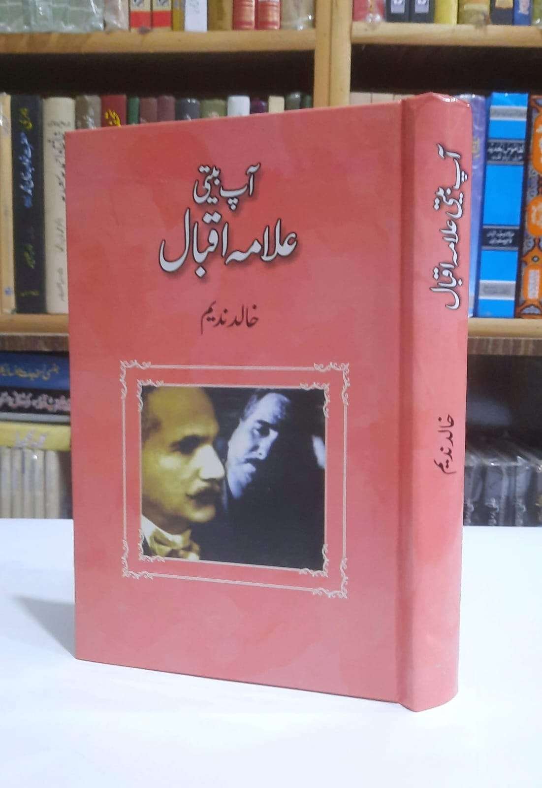 Previous Product Image