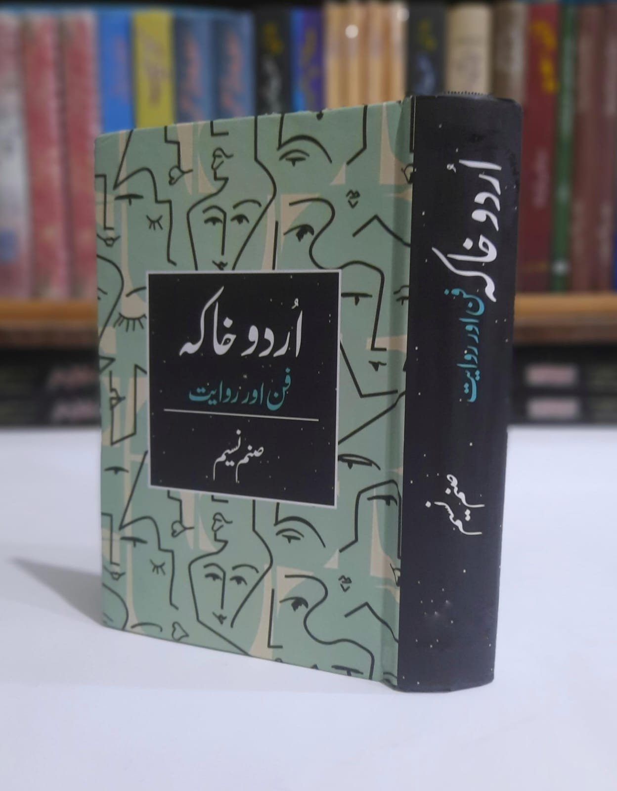 Previous Product Image