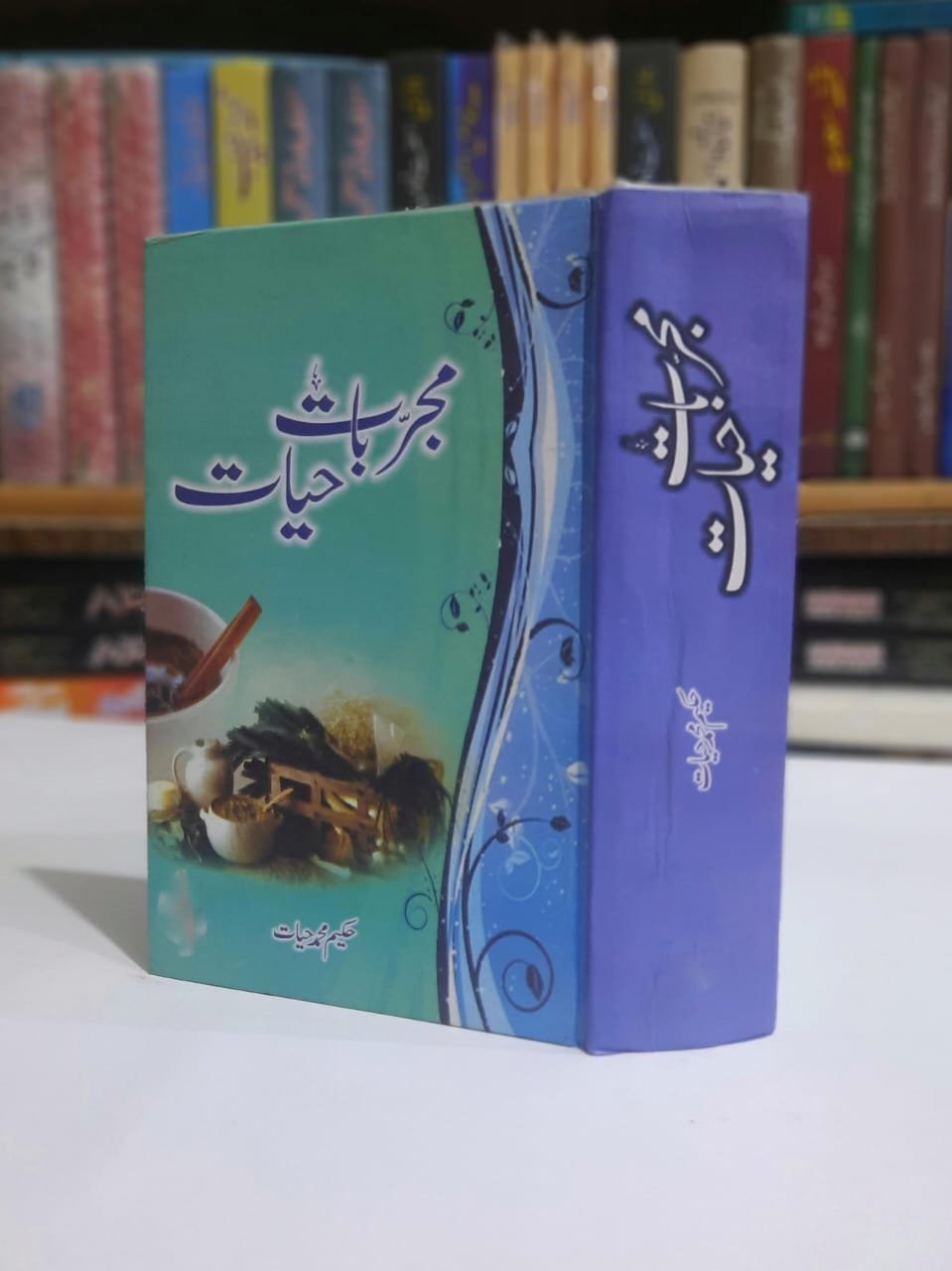 Previous Product Image