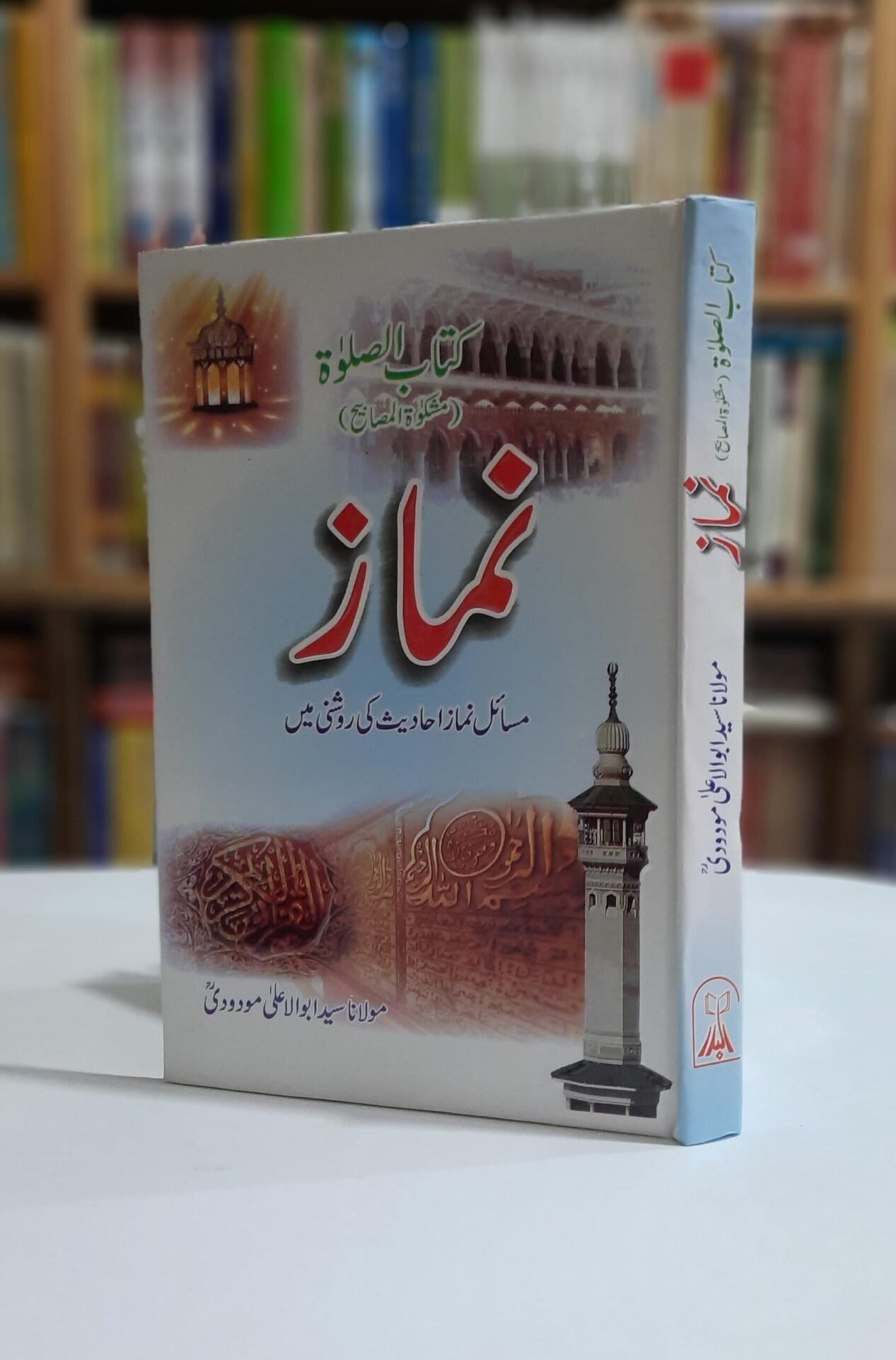 Previous Product Image