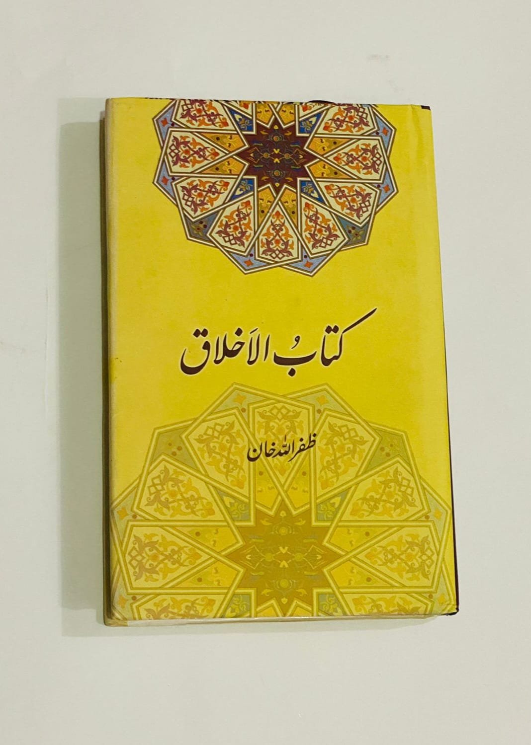 Previous Product Image