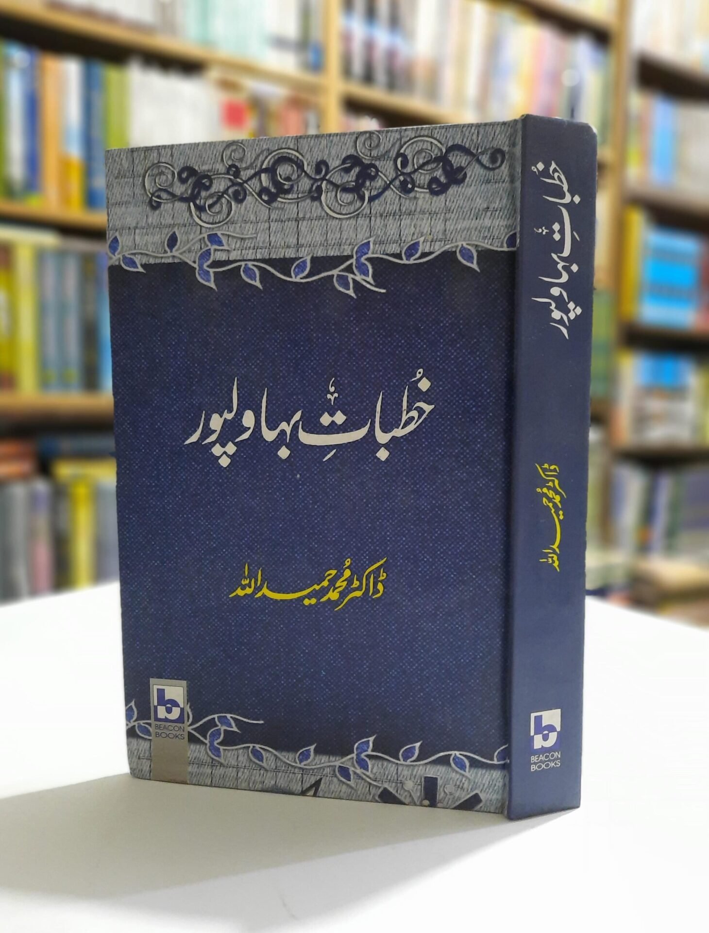 Previous Product Image