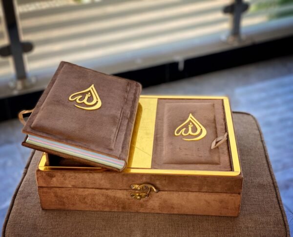 Fancy Velvet Quran e Pak With wooden Rehl Box